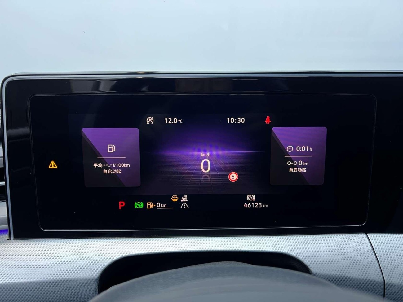 Volkswagen Lamando 2003