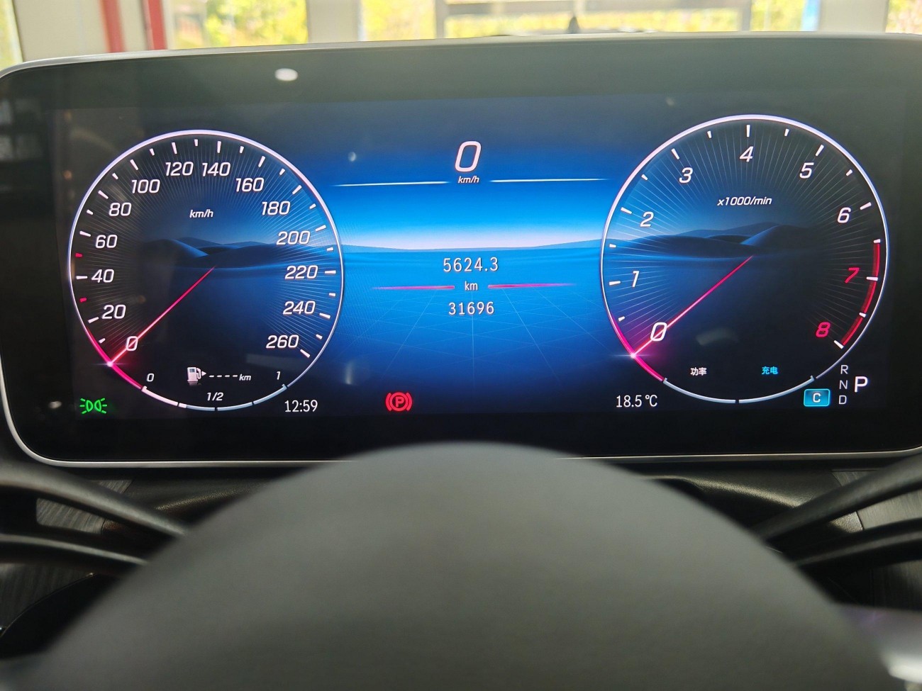 Mercedes-Benz C 260 L 2024