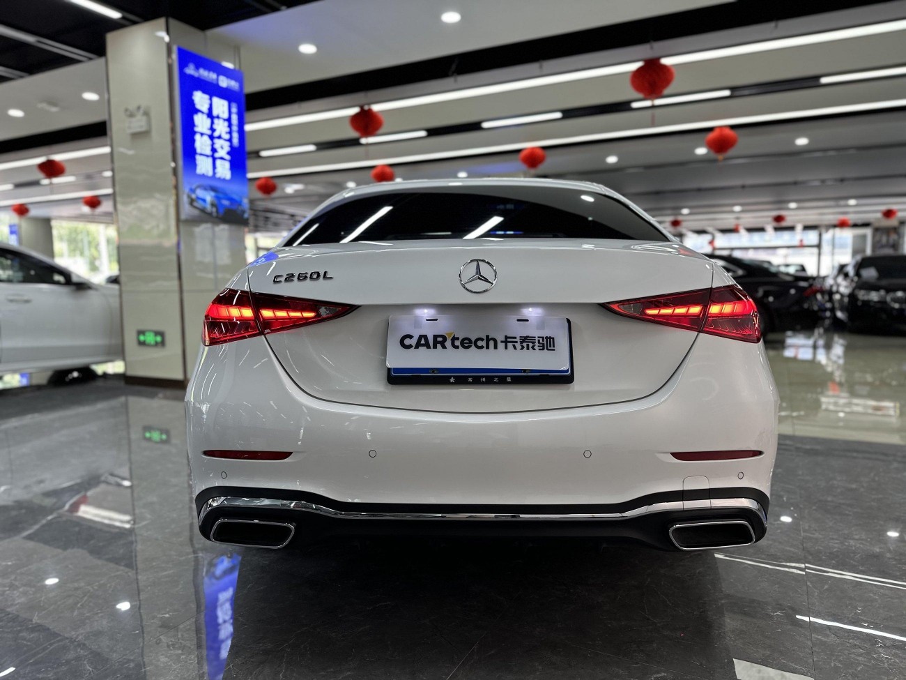 Mercedes-Benz C 260 L 2024