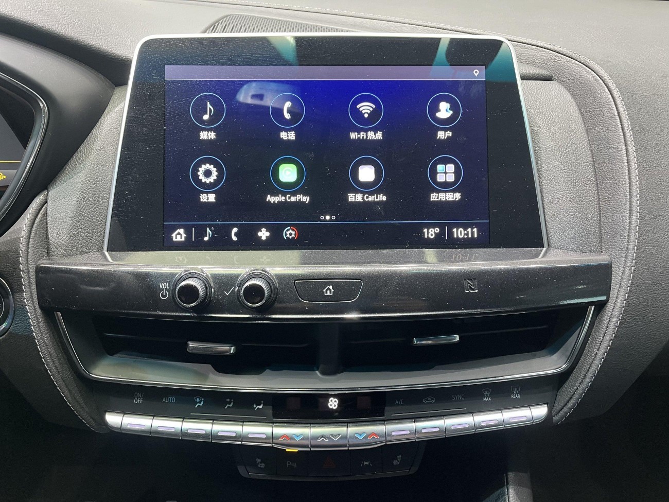 Cadillac CT5 2021