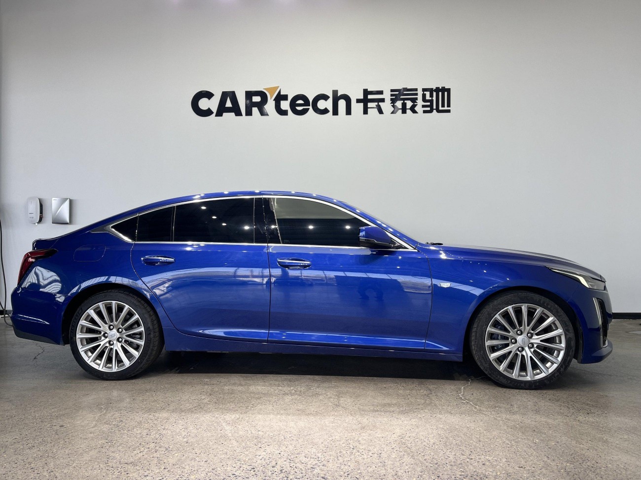 Cadillac CT5 2021