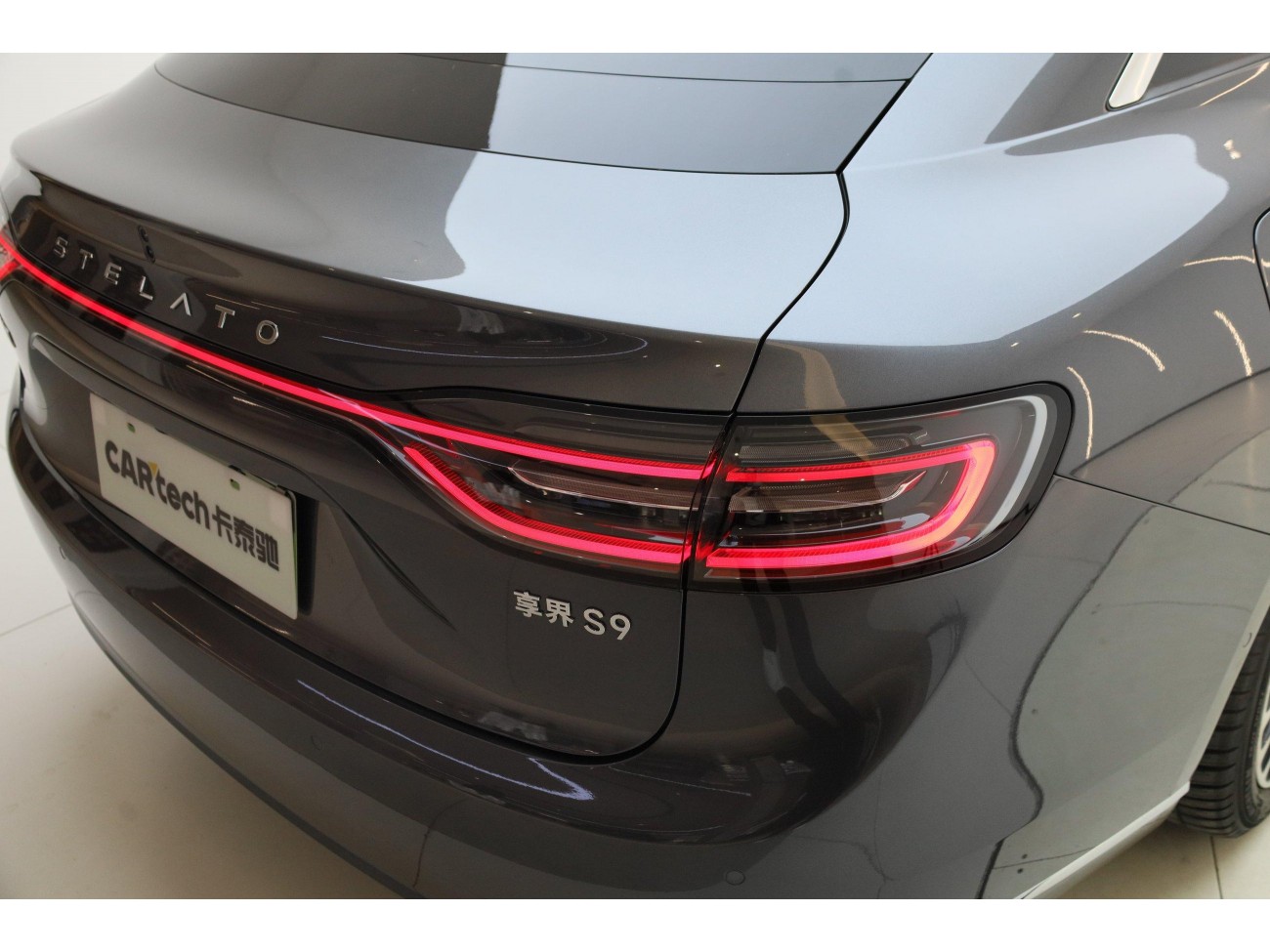 Stelato S9 2026