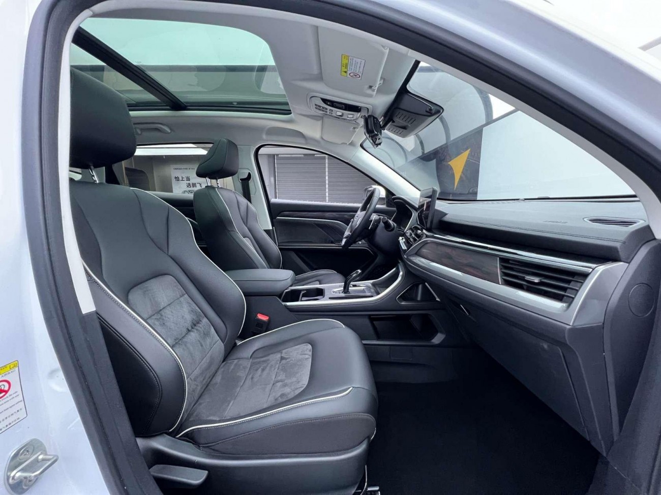 Haval H6 2023