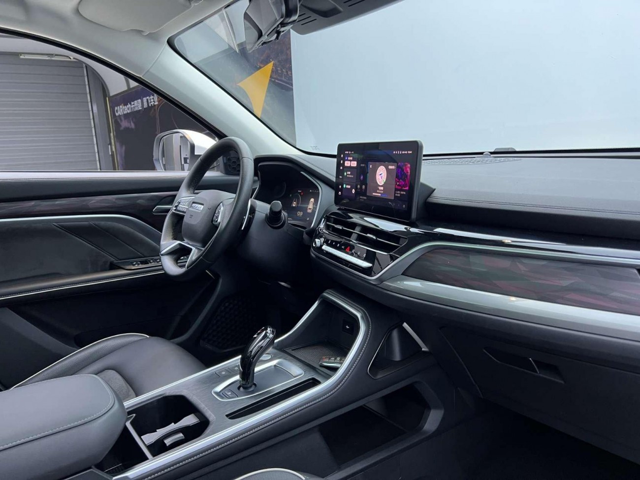Haval H6 2023