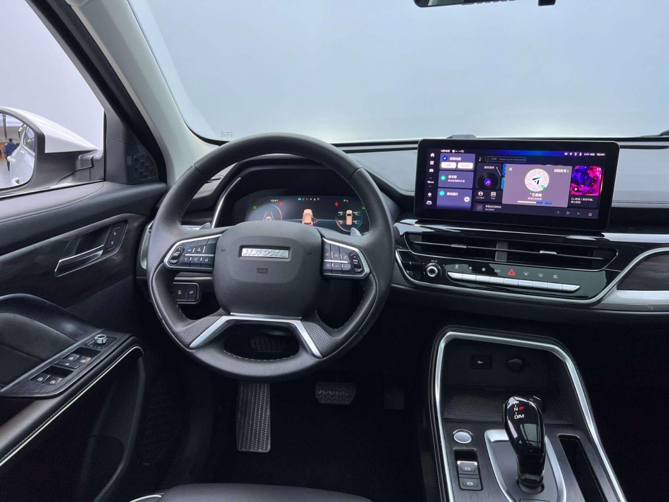 Haval H6 2023