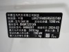 BMW 530Li 2024