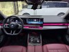 BMW 530Li 2024