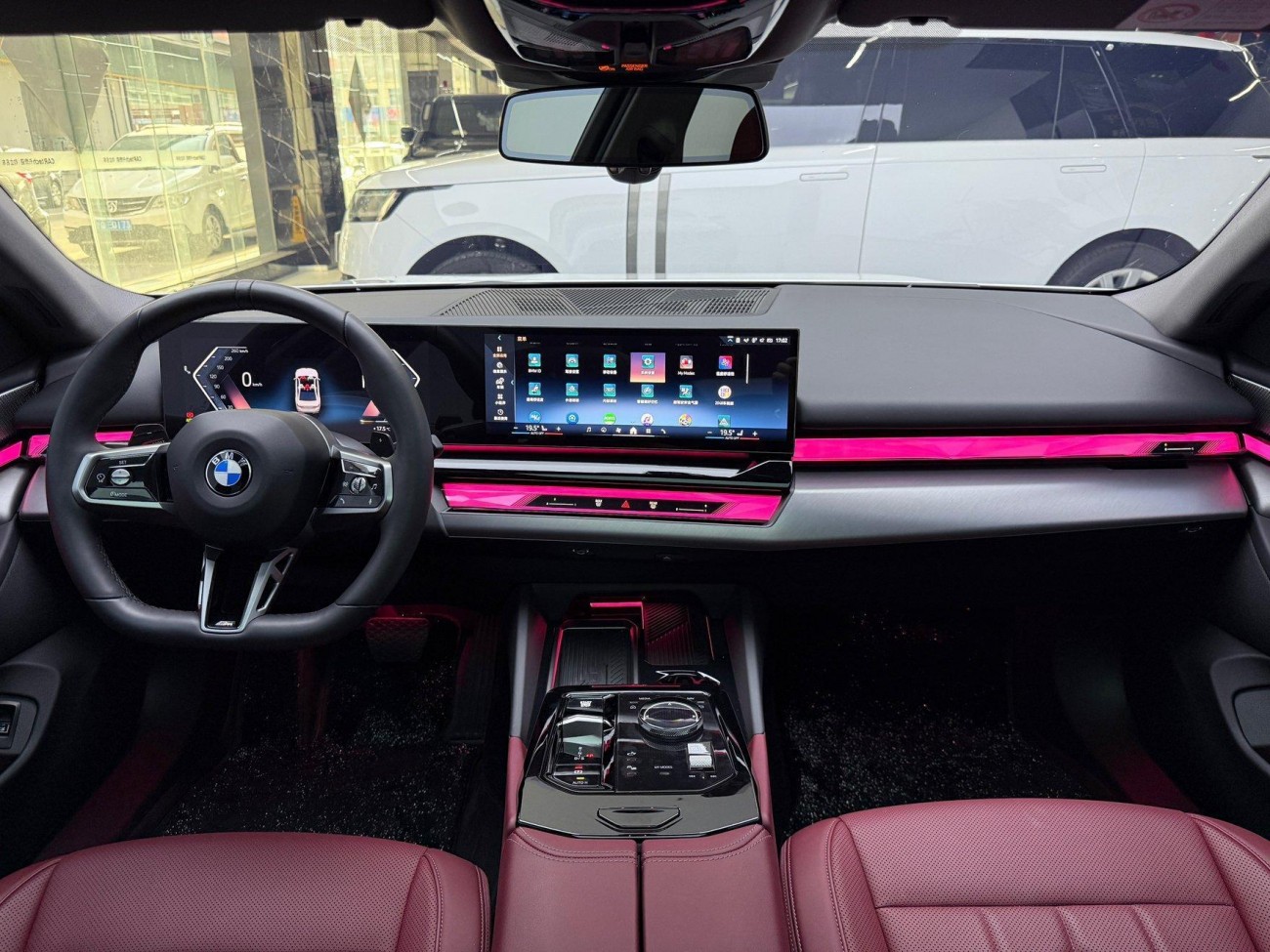 BMW 530Li 2024