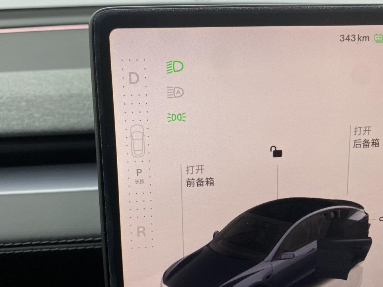 Tesla Model Y 2025