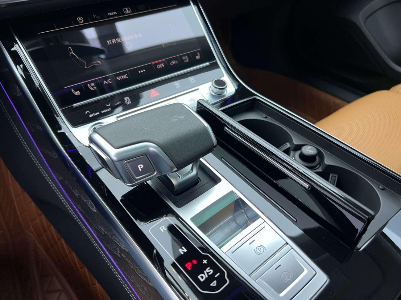 Audi A8L 50 TFSI 2024