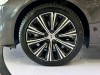 Volvo S90 2023