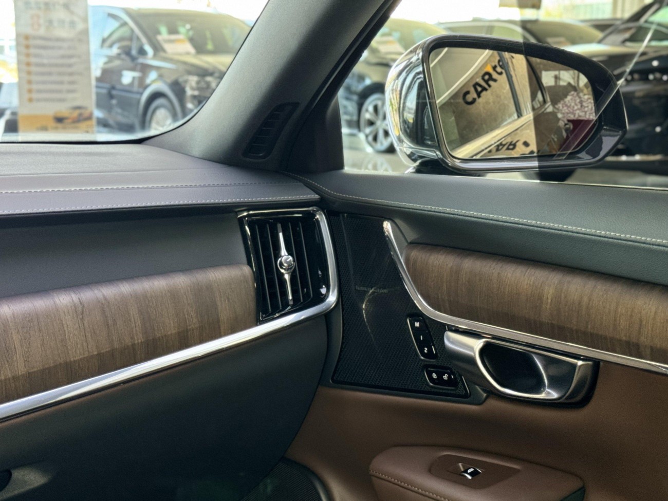 Volvo S90 2023