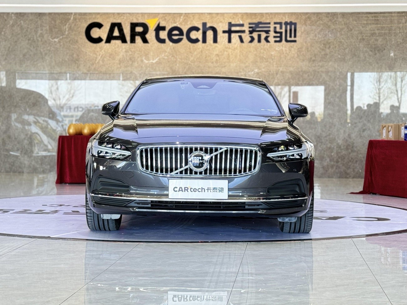 Volvo S90 2023