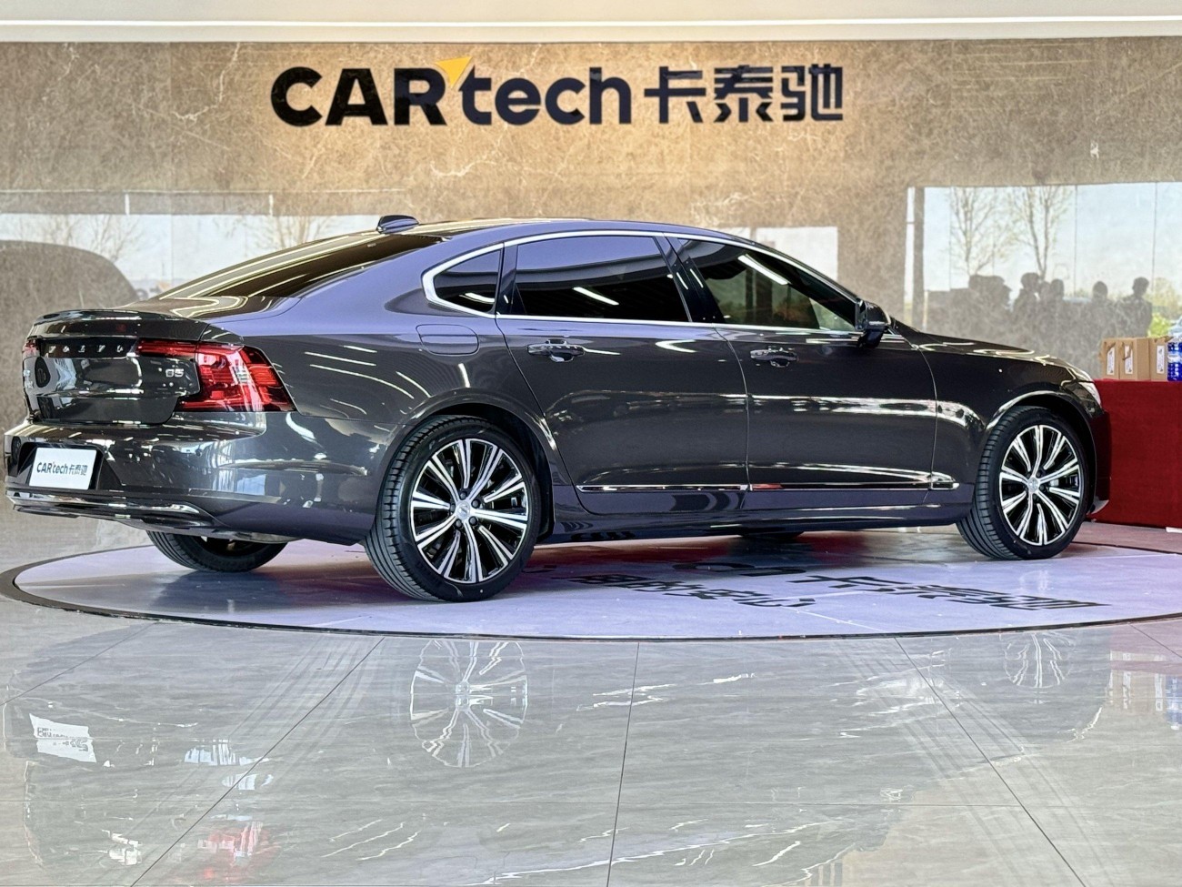 Volvo S90 2023