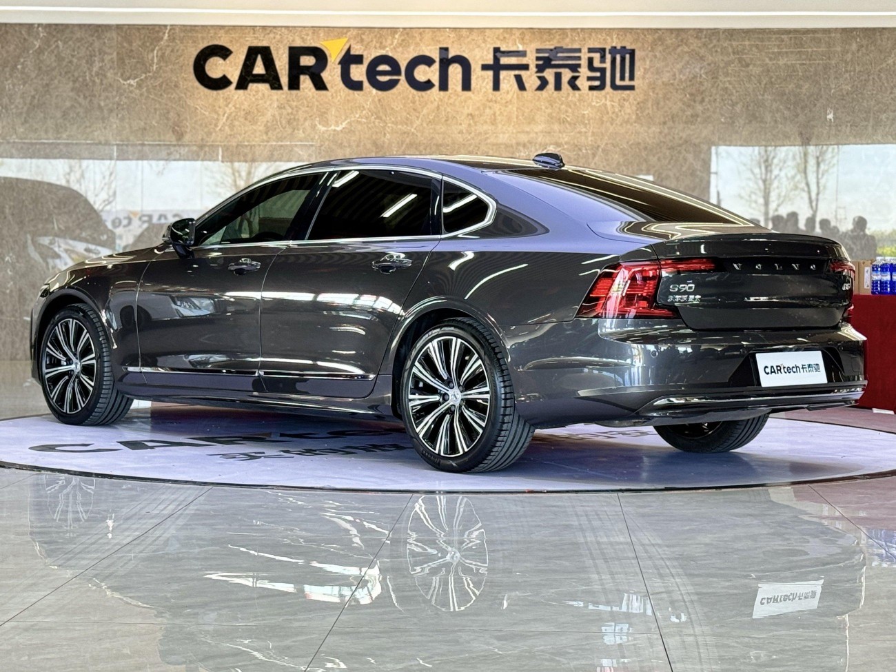 Volvo S90 2023