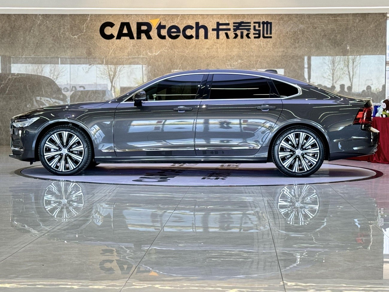 Volvo S90 2023