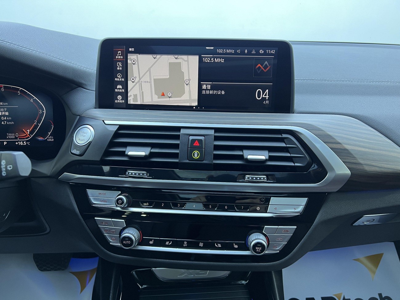 BMW X3 2021
