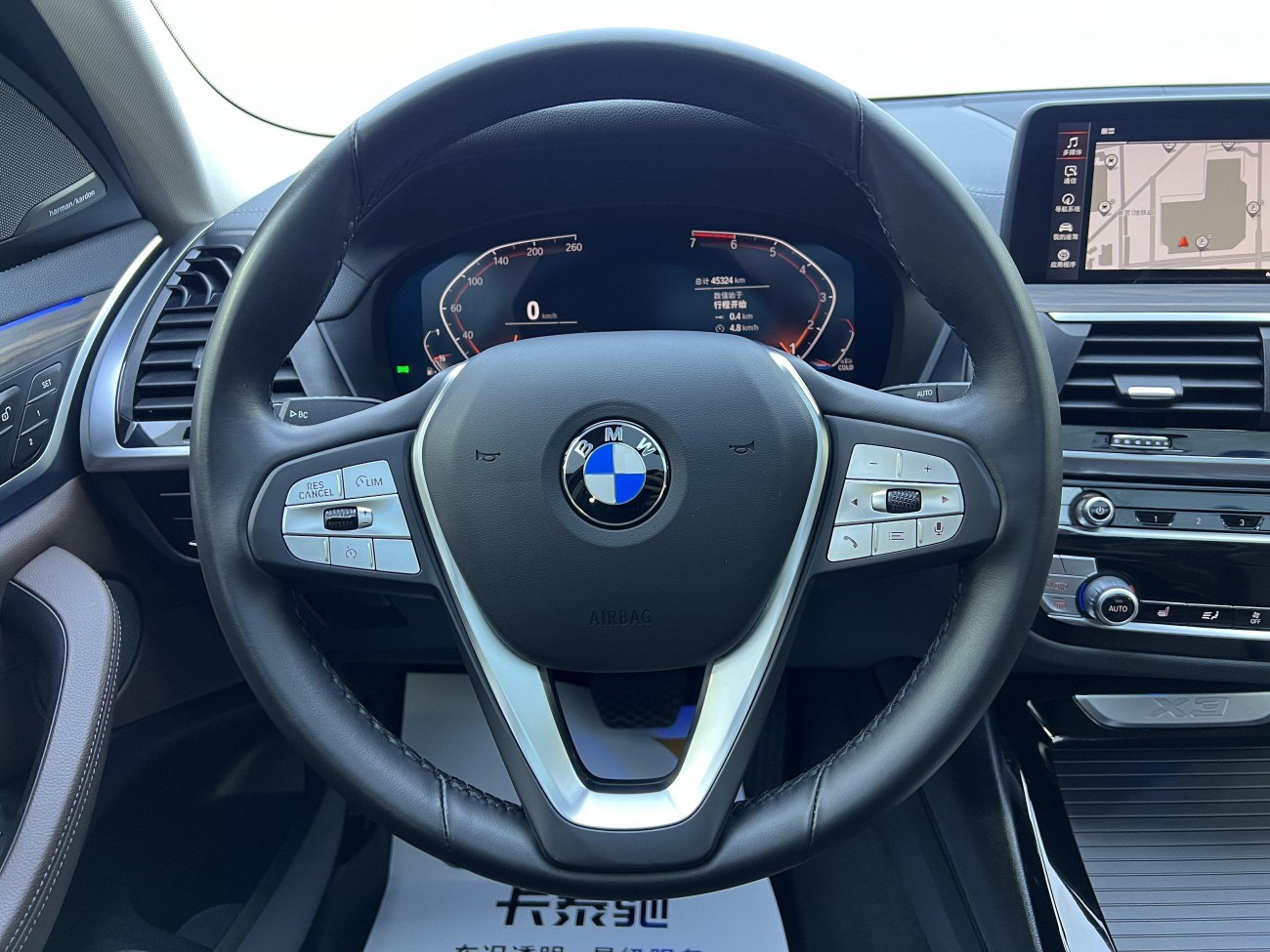 BMW X3 2021