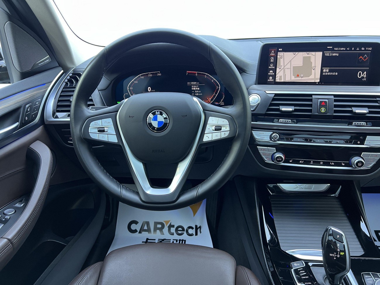 BMW X3 2021