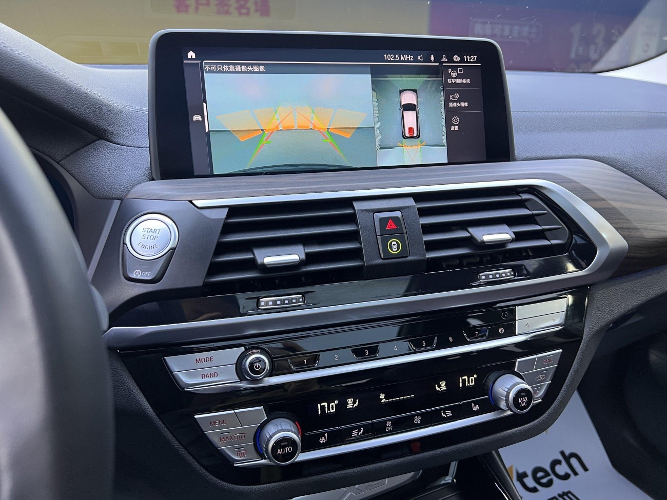 BMW X3 2021