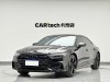 Audi A7L 45 TFSI 2023