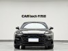 Audi A7L 45 TFSI 2023