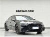 Audi A7L 45 TFSI 2023