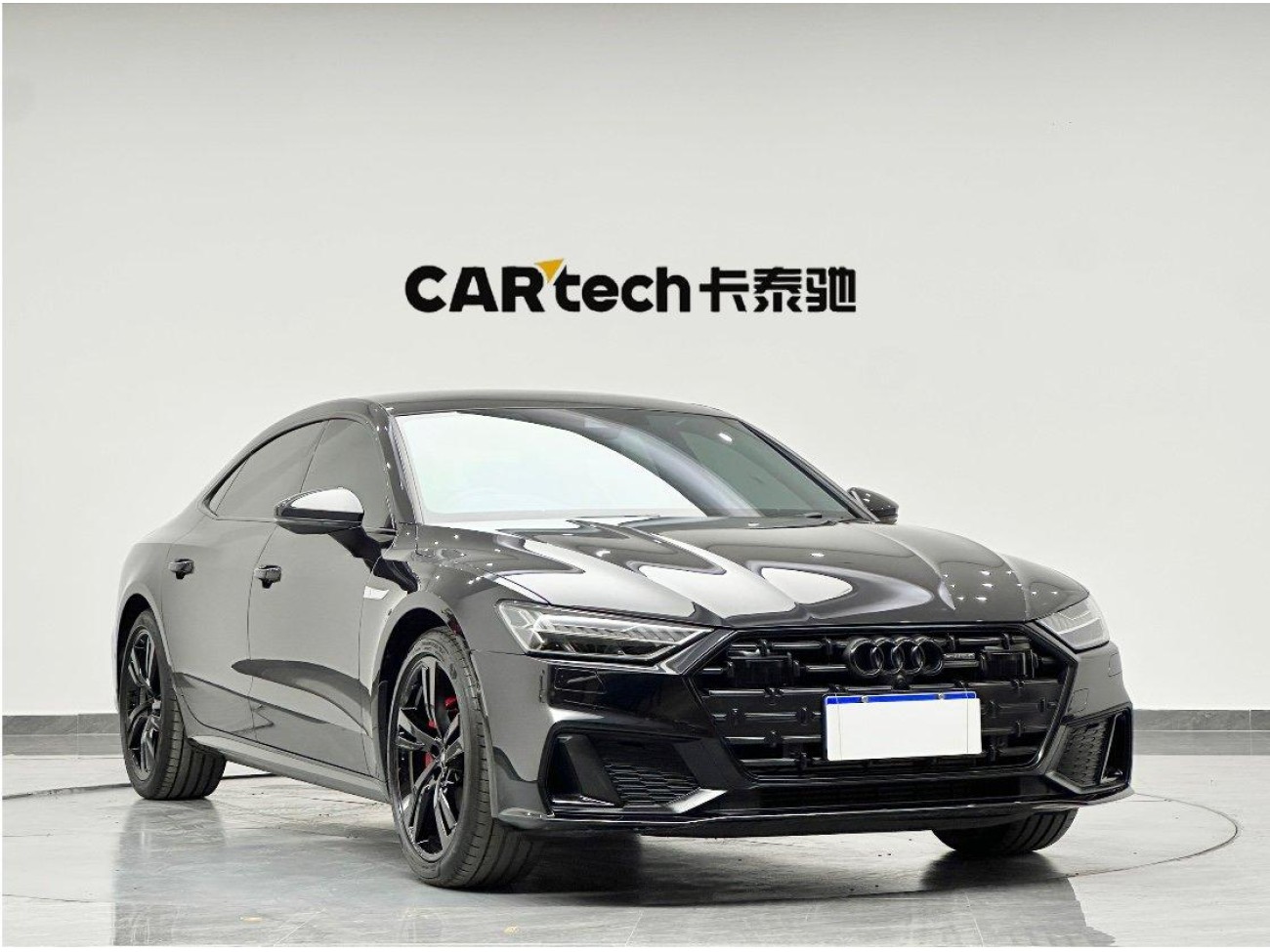 Audi A7L 45 TFSI 2023