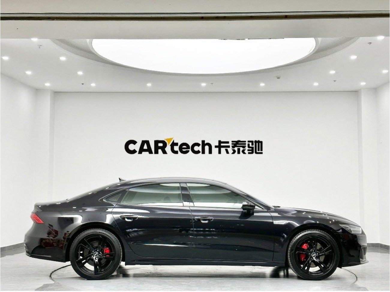 Audi A7L 45 TFSI 2023