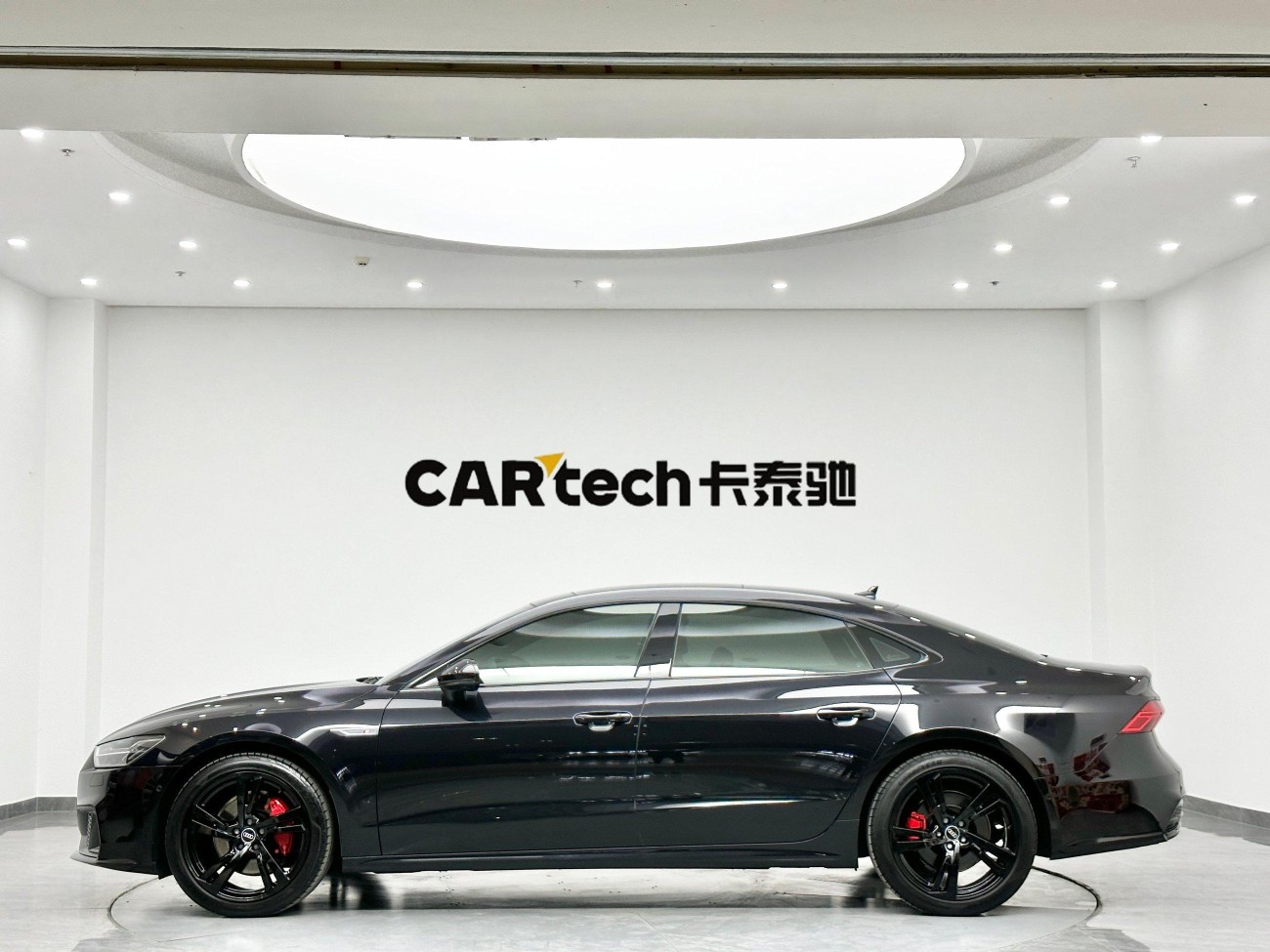 Audi A7L 45 TFSI 2023