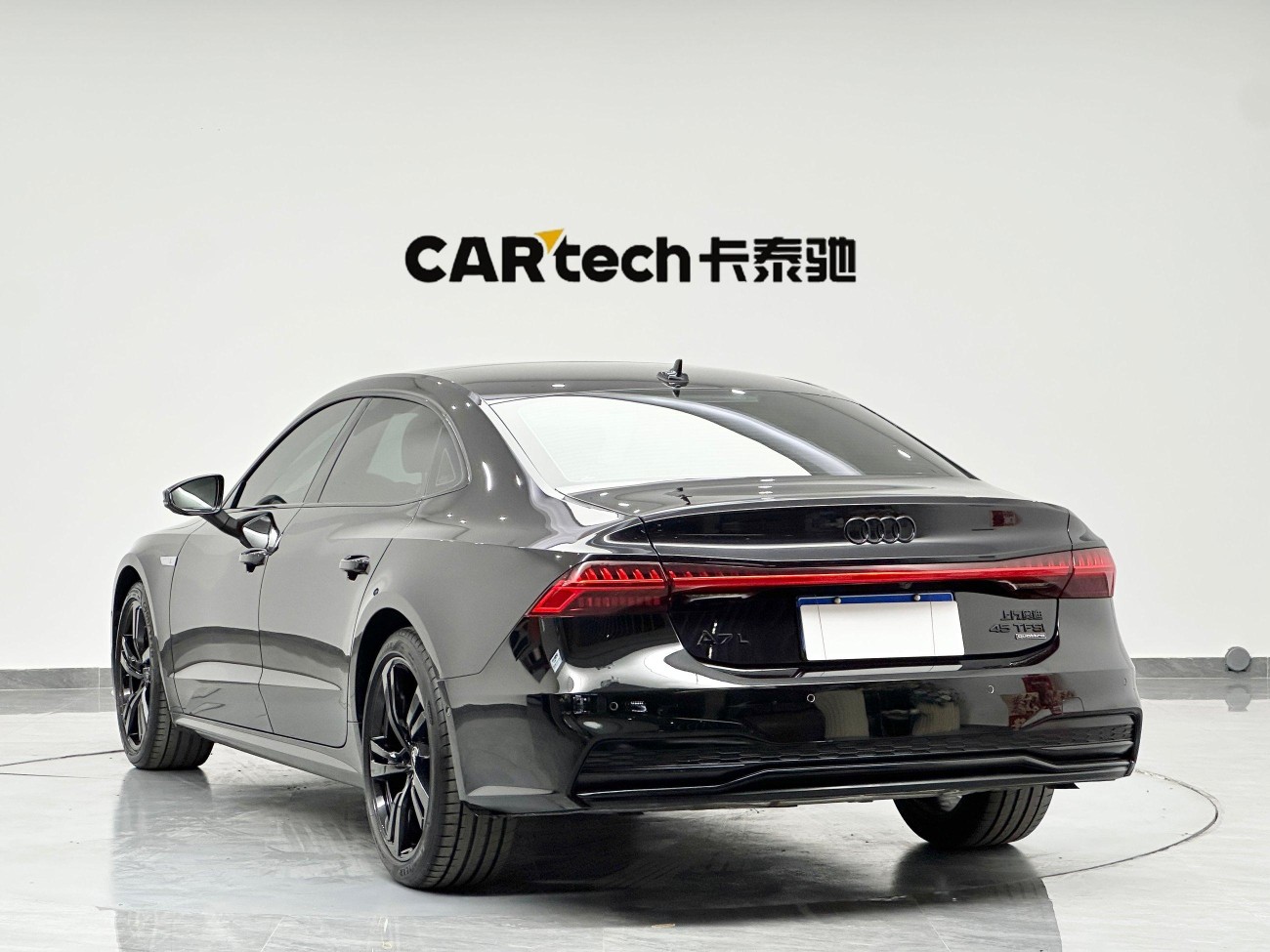 Audi A7L 45 TFSI 2023