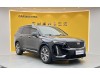 Cadillac XT6 2020