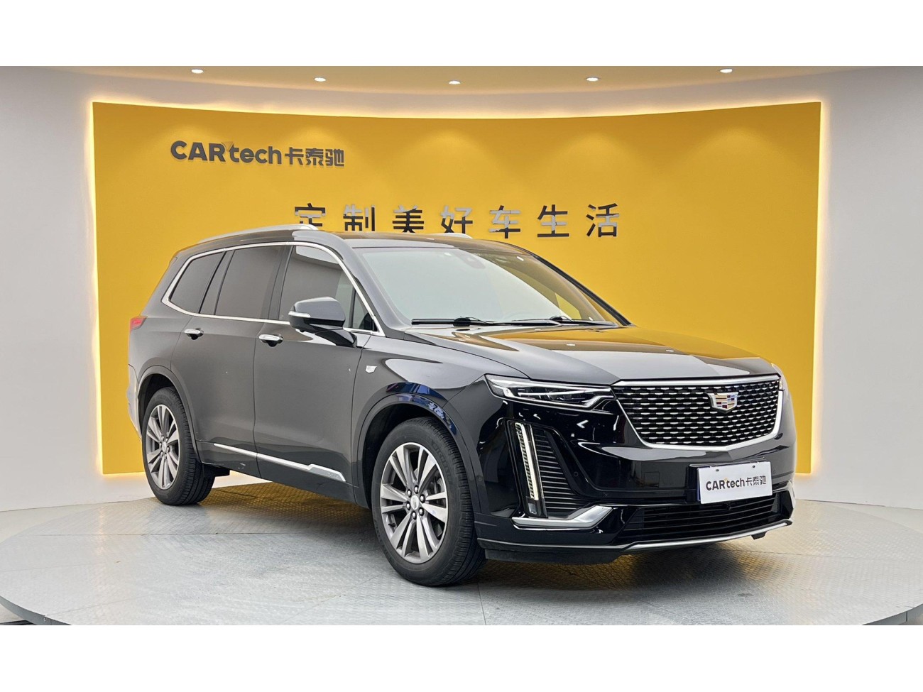 Cadillac XT6 2020
