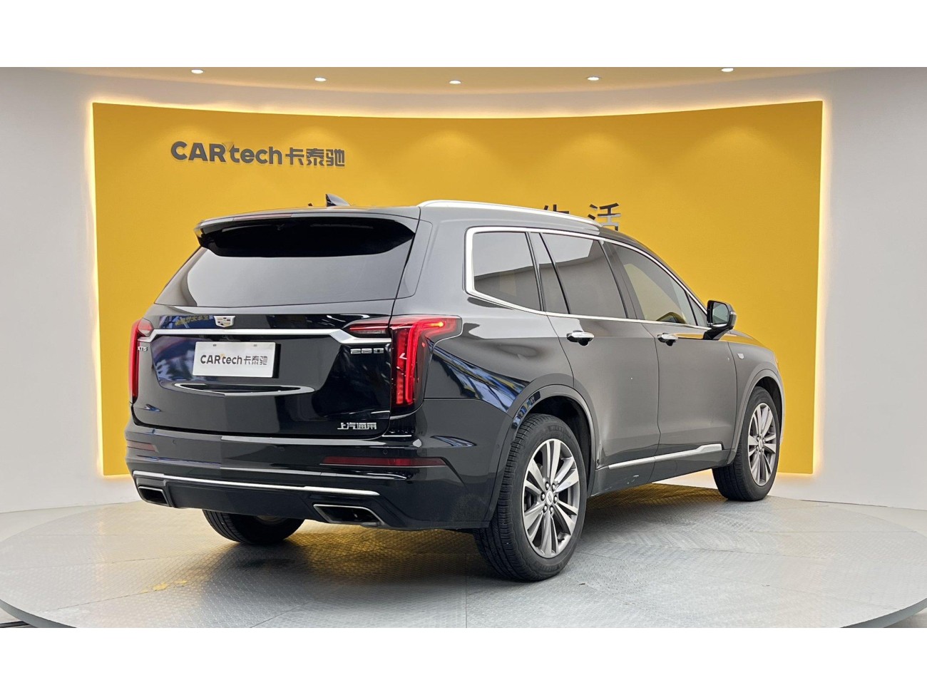 Cadillac XT6 2020