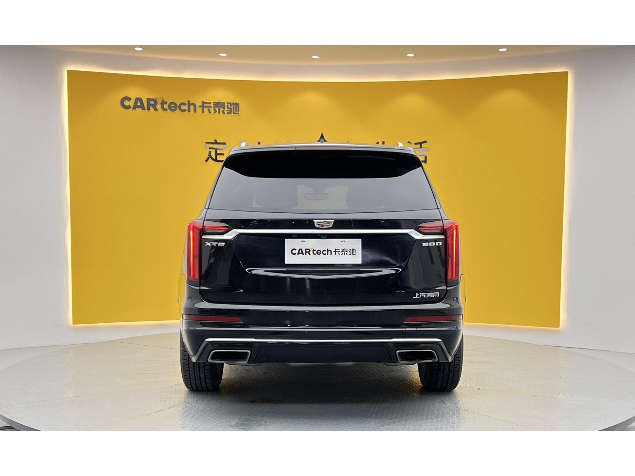 Cadillac XT6 2020