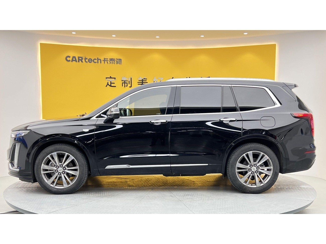 Cadillac XT6 2020