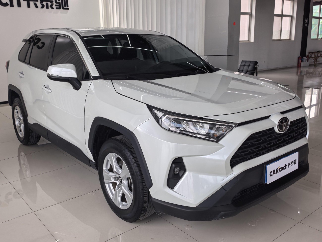 Toyota RAV4 2023