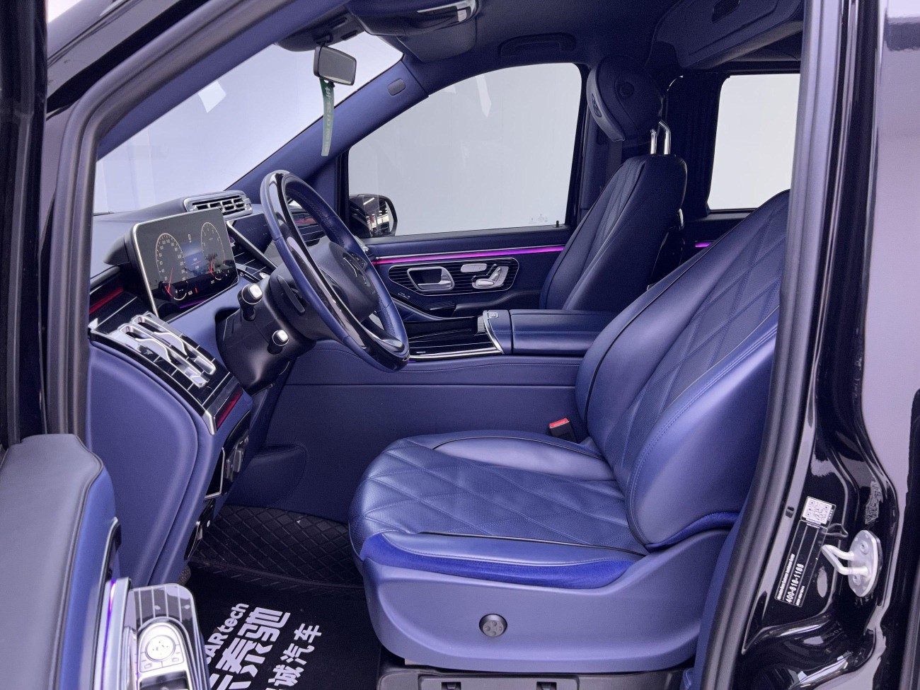 Mercedes-Benz 2023 2023