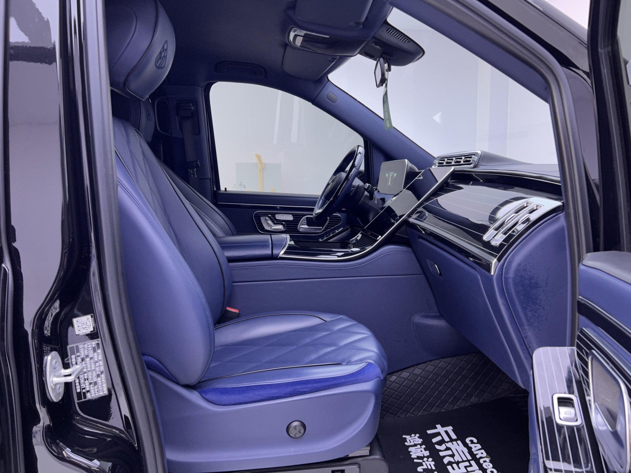 Mercedes-Benz 2023 2023