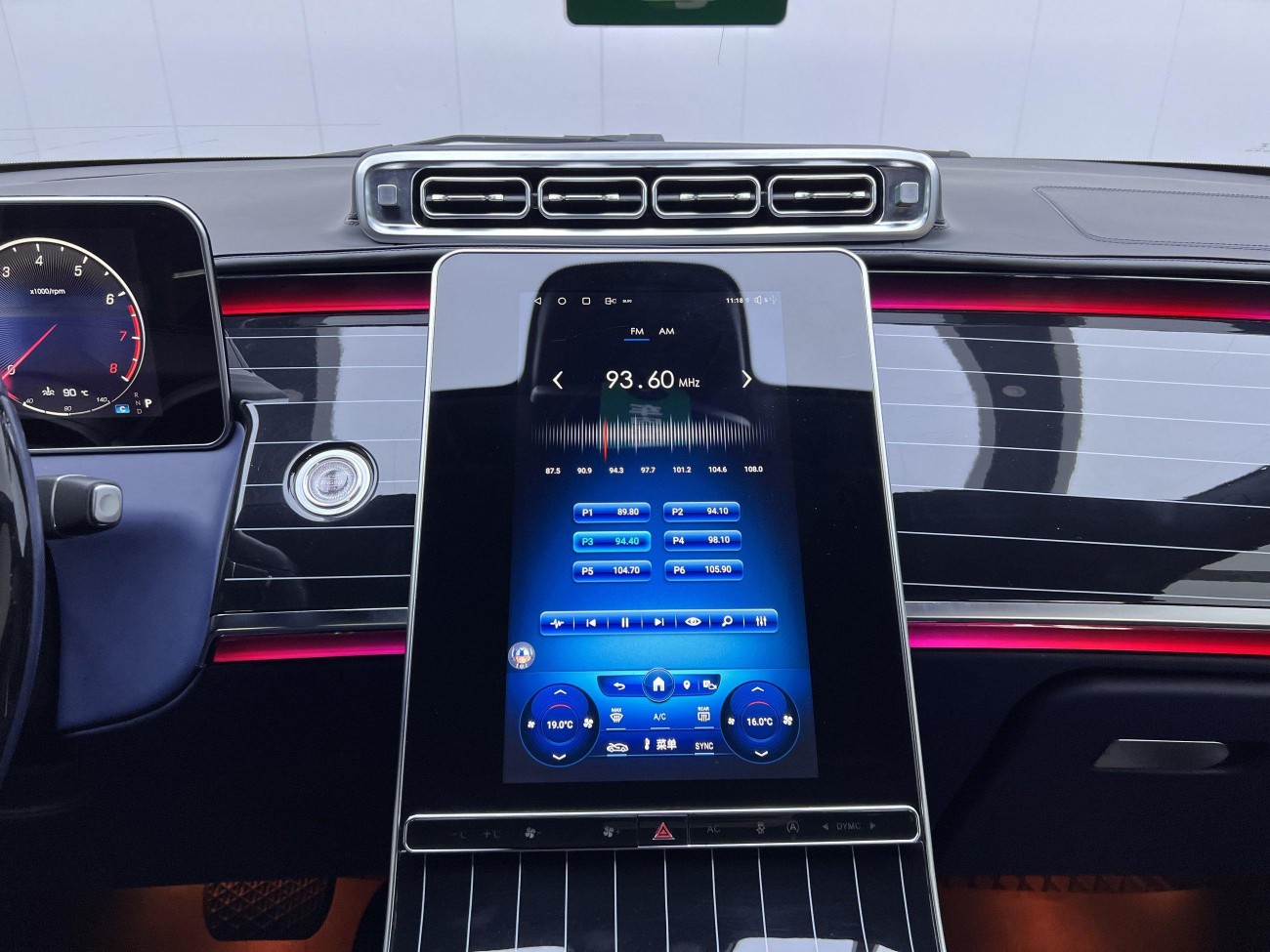 Mercedes-Benz 2023 2023