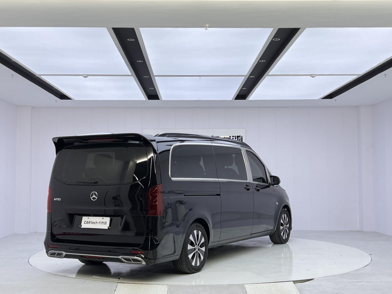 Mercedes-Benz 2023 2023