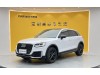 Audi Q2L 35 TFSI 2021