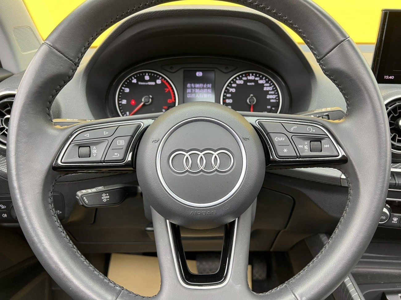 Audi Q2L 35 TFSI 2021