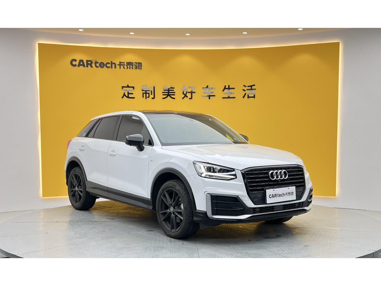 Audi Q2L 35 TFSI 2021