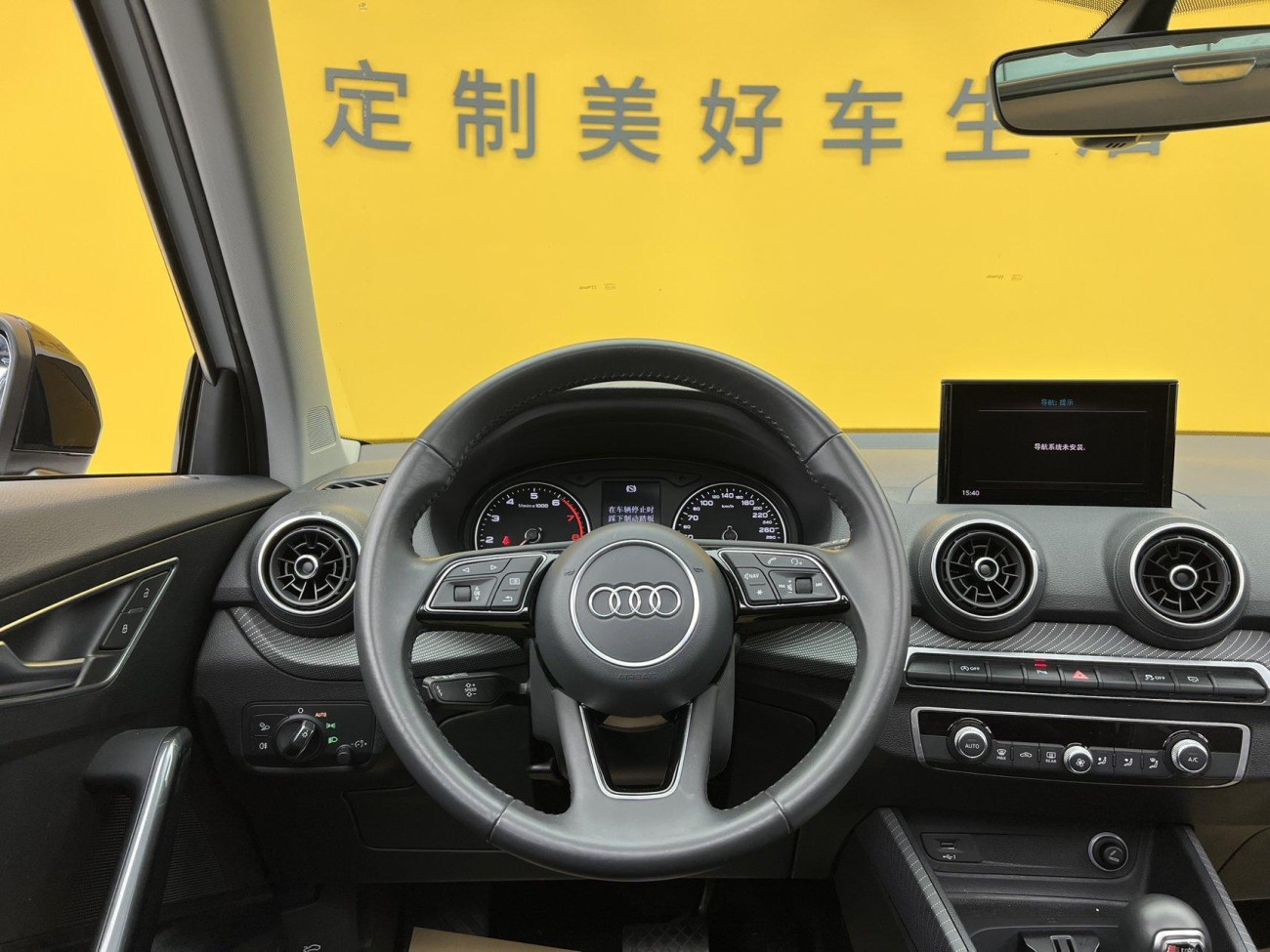 Audi Q2L 35 TFSI 2021