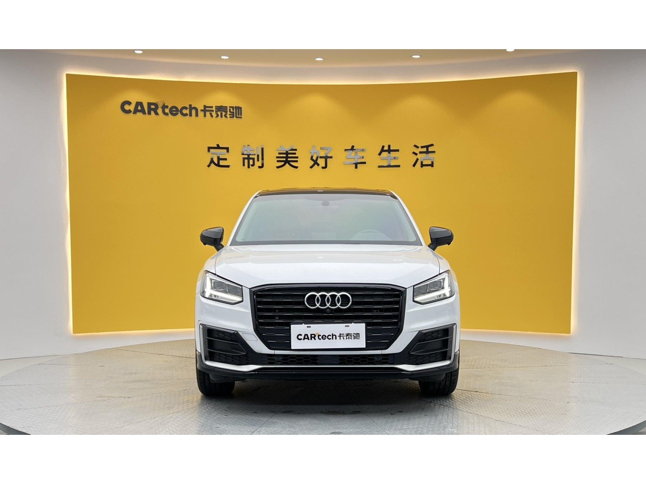 Audi Q2L 35 TFSI 2021