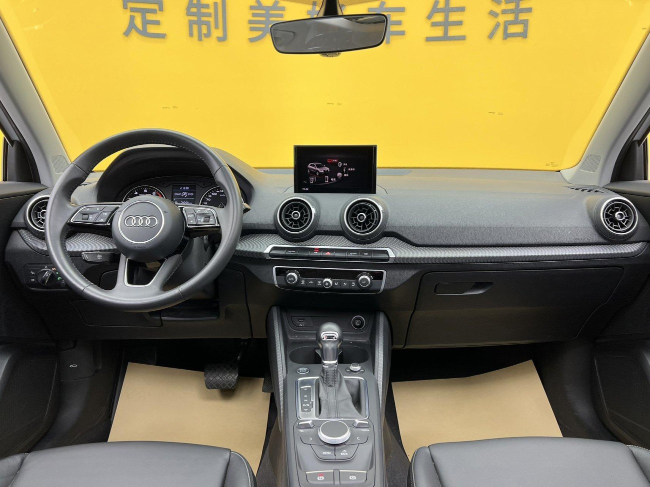 Audi Q2L 35 TFSI 2021