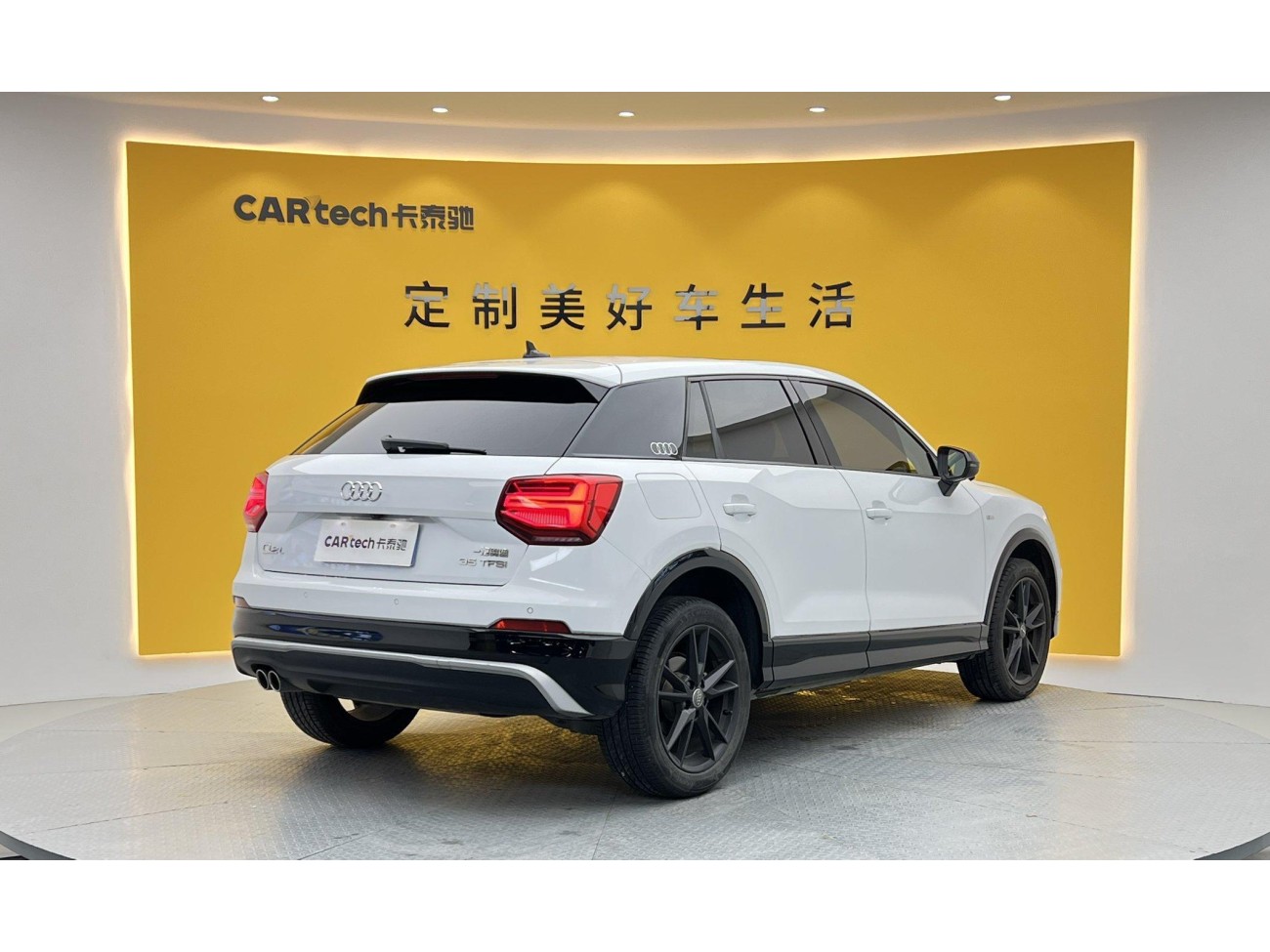 Audi Q2L 35 TFSI 2021