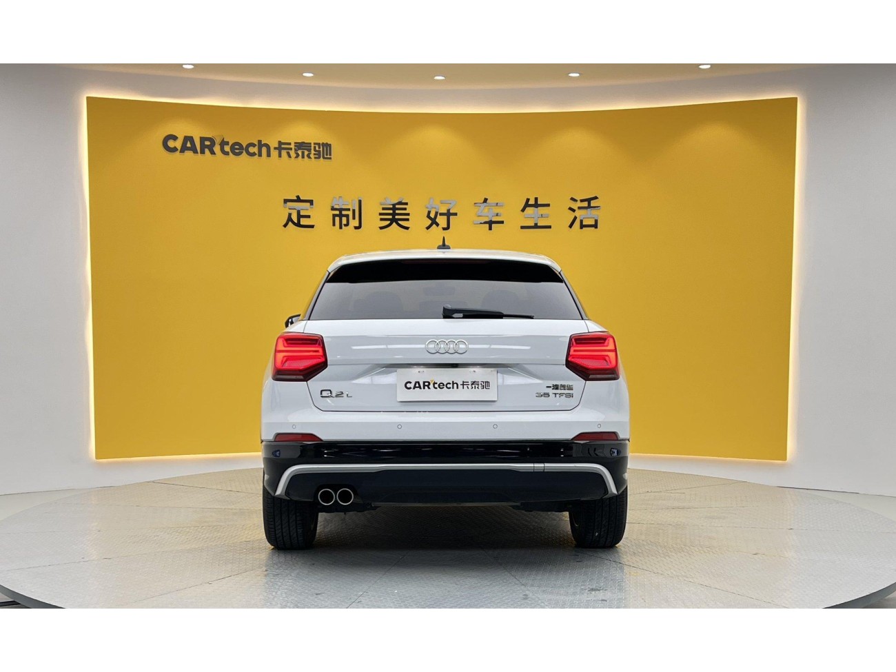 Audi Q2L 35 TFSI 2021
