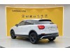 Audi Q2L 35 TFSI 2021